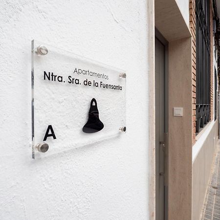 Apartamentos La Fuensanta Cordoba Exterior photo